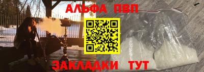хмурый Можга