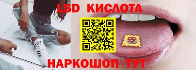 хмурый Можга