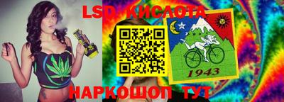 хмурый Можга