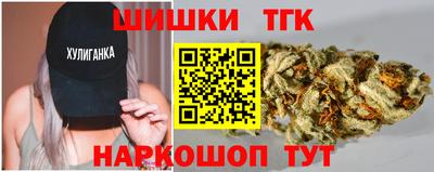 хмурый Можга