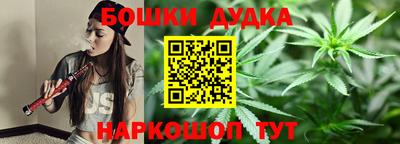 мескалин Моздок