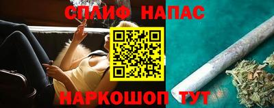 хмурый Можга