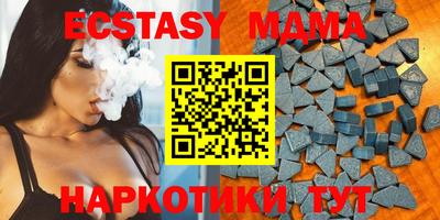 хмурый Можга