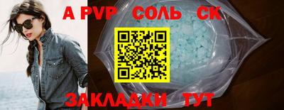 хмурый Можга