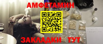 хмурый Можга