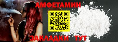 мескалин Моздок