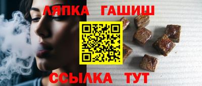 мескалин Моздок