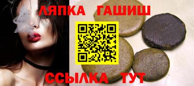кокаин перу Можайск