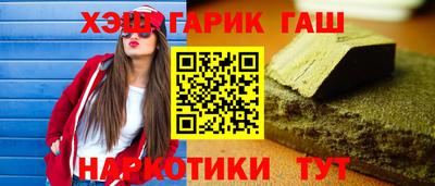 хмурый Можга