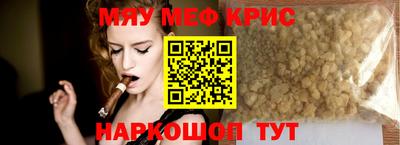 хмурый Можга