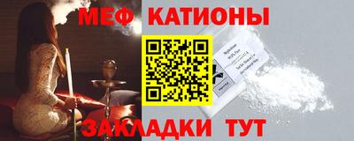хмурый Можга