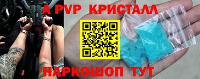 хмурый Можга